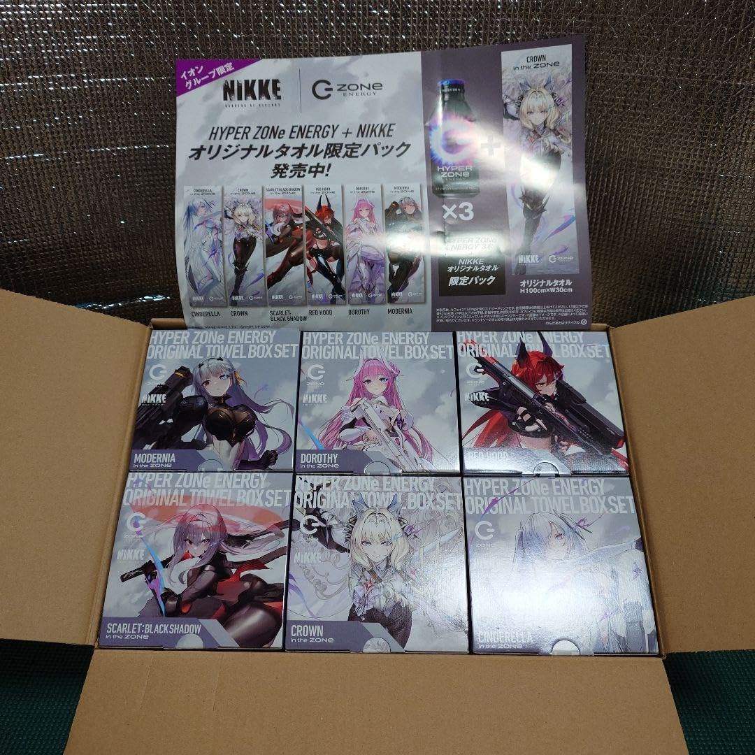 NEK! CD3枚セット➕オマケ NEK! CD3枚セット➕オマケ